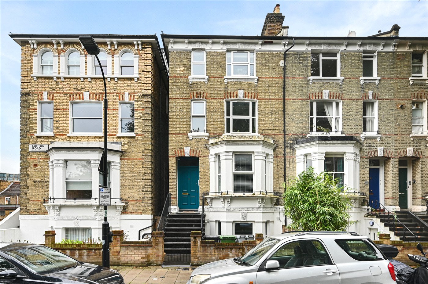 Loftus Road, Shepherds Bush, London, W12