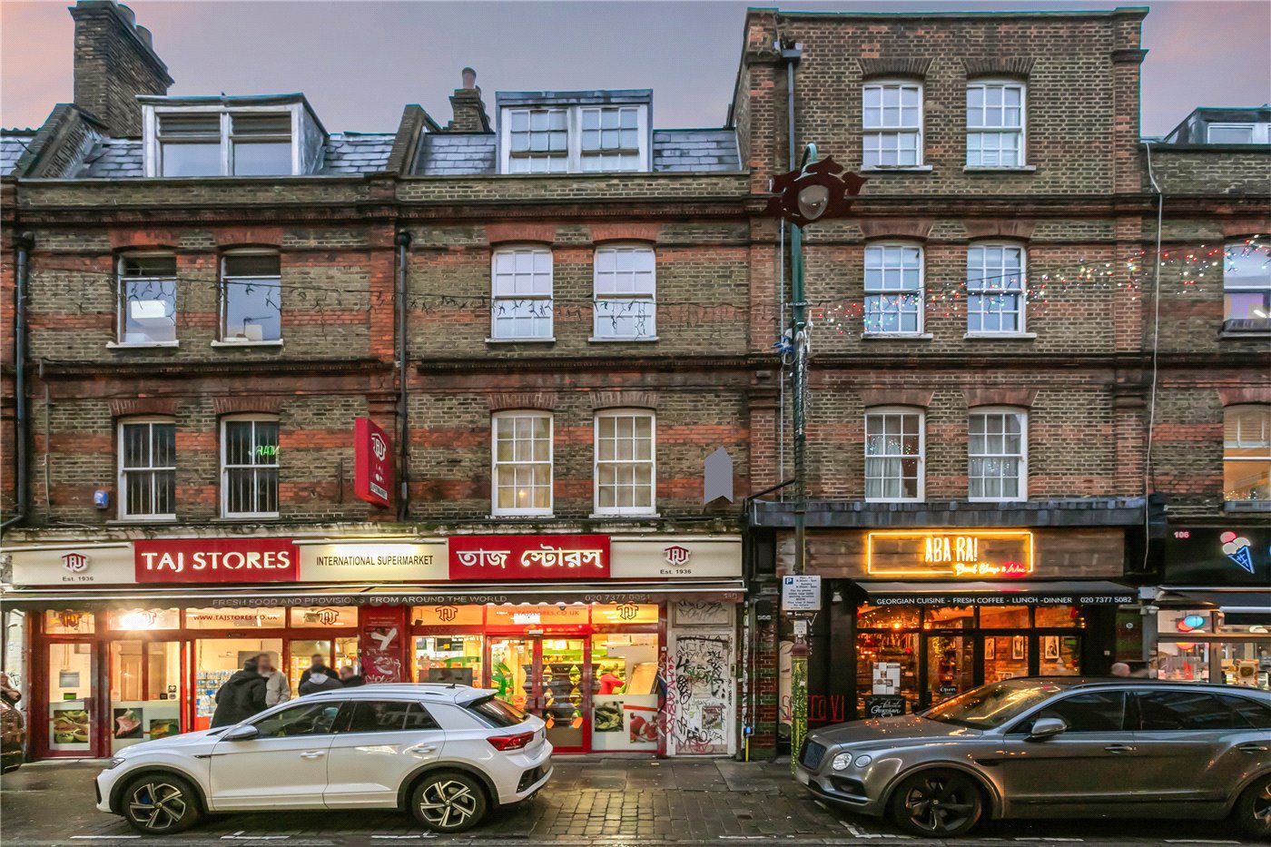 Brick Lane, London, E1